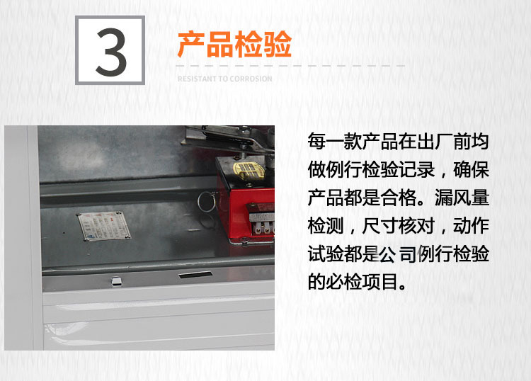 妤兼闂存鍘嬮侀鍙? onmousewheel=