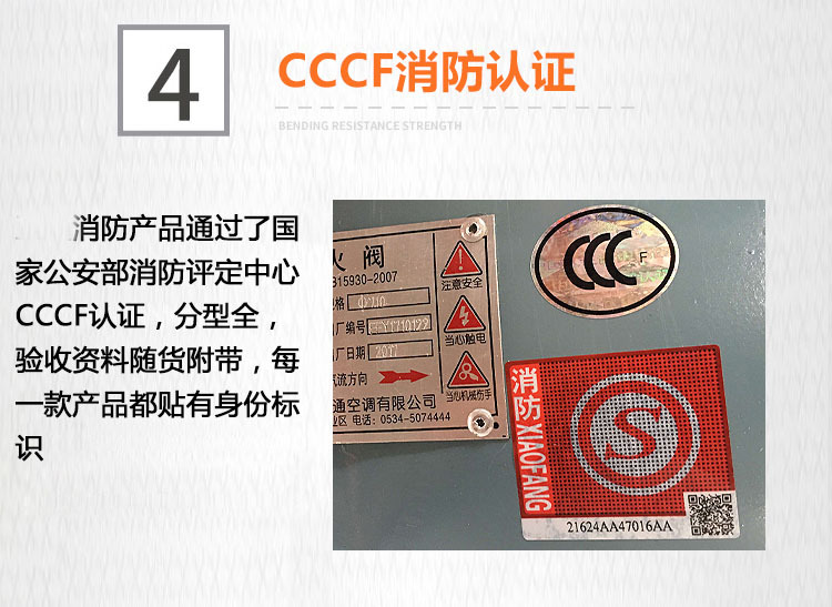 妤兼闂存鍘嬮侀鍙? onmousewheel=