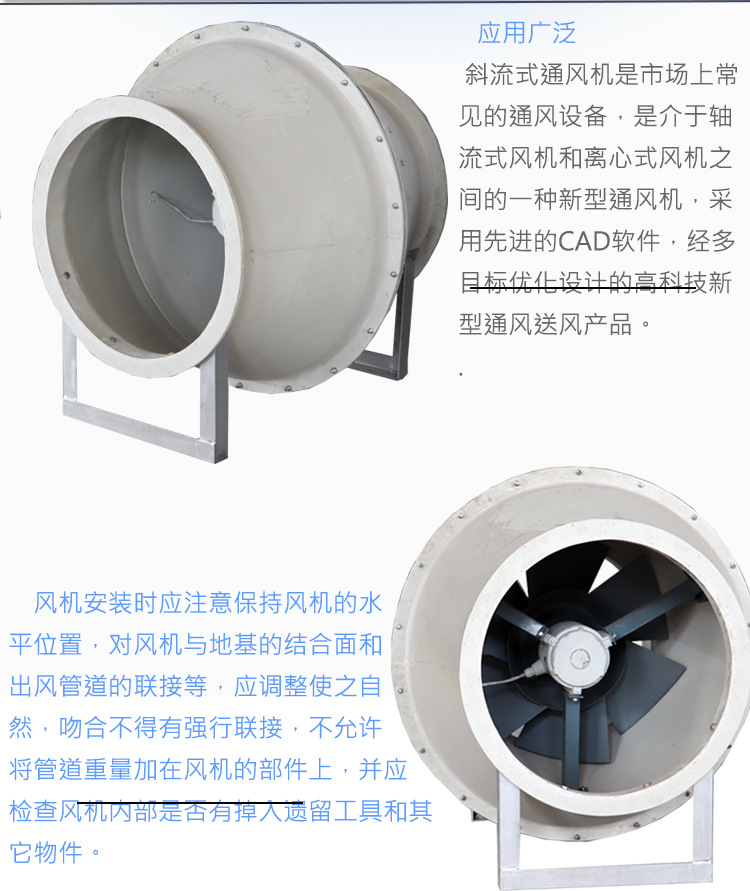 sjg鏂滄祦寮忕閬撻鏈? onmousewheel=