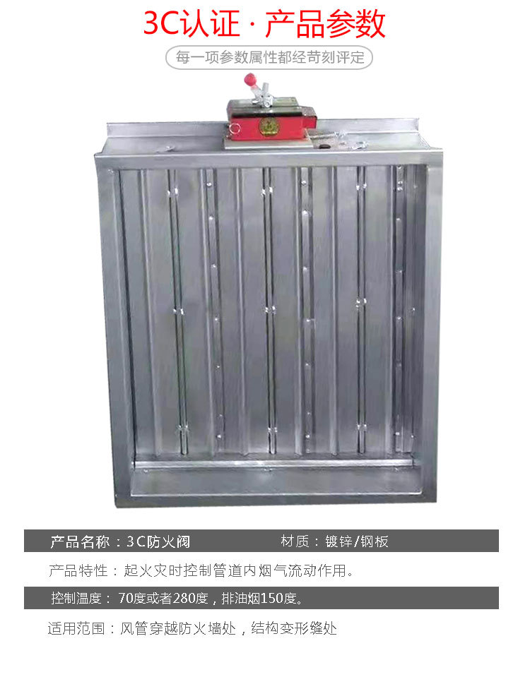 闃茬伀闃鐨勪嬌鐢ㄦ柟娉?><div id= 70搴︾數(shù)鍔ㄩ槻鐏榾搴斿浣曚嬌鐢?nbsp;鍑嚎闃?></div>
<p>70搴︾數(shù)鍔ㄩ槻鐏榾搴斿浣曚嬌鐢?nbsp;鍑嚎闃?/p></a></li>
<li><a href=